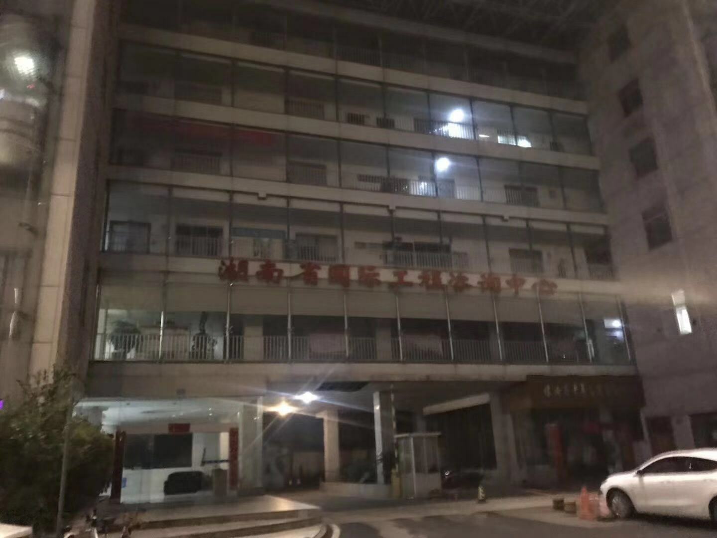 三元四鈷前驅體廢水處理回用系統裝置 三元四鈷前驅體廢水處理回用系統裝置